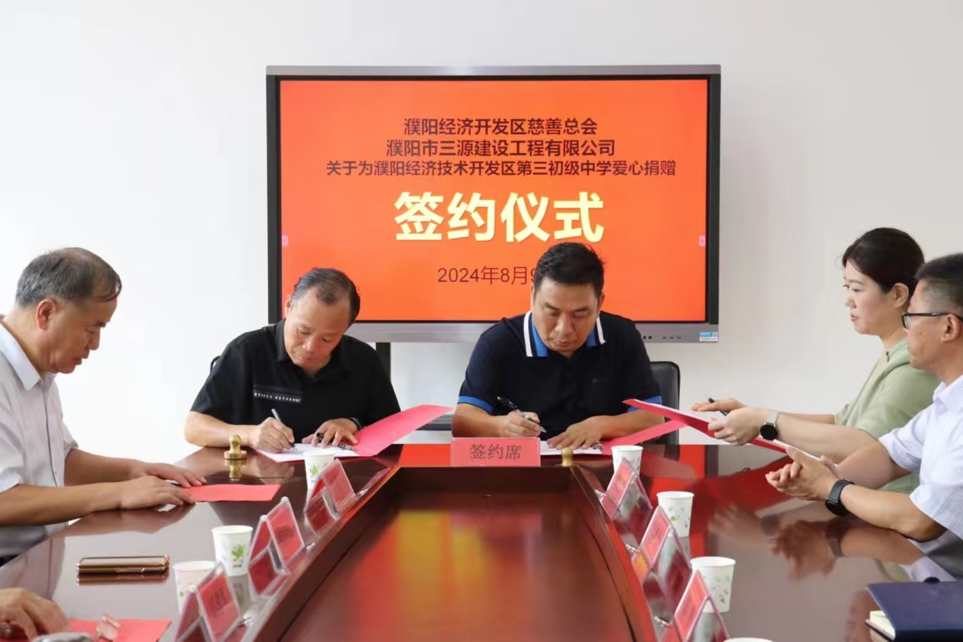 1723424182166576.jpg 1723424182166576.jpg